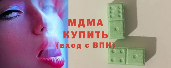 дмт Вязники