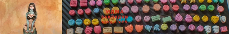 цена   Аткарск  МЕГА ТОР  MDMA молли 